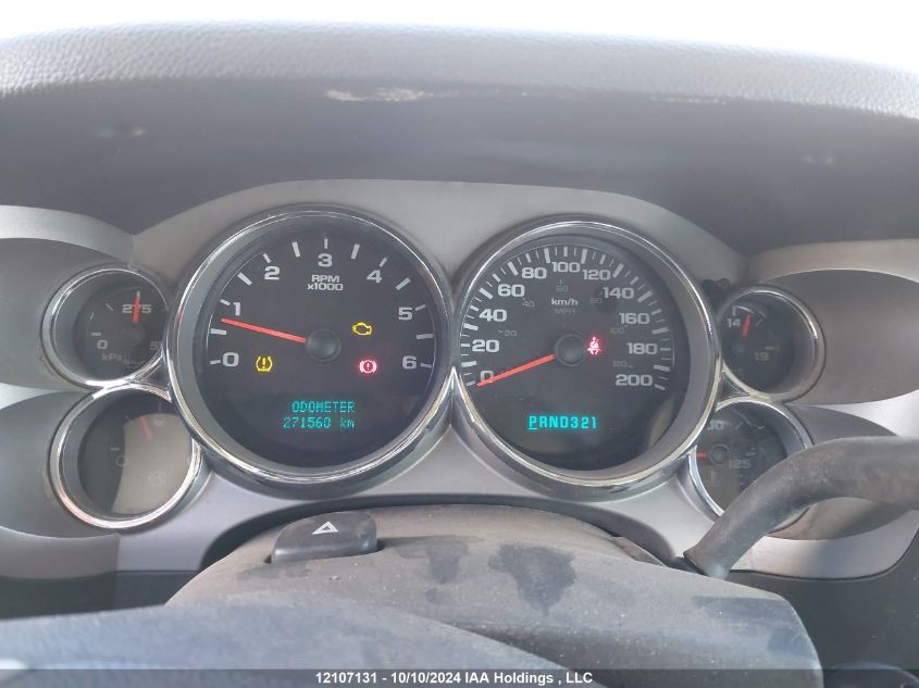 1GCEK19J17Z521042 2007 Chevrolet Silverado 1500