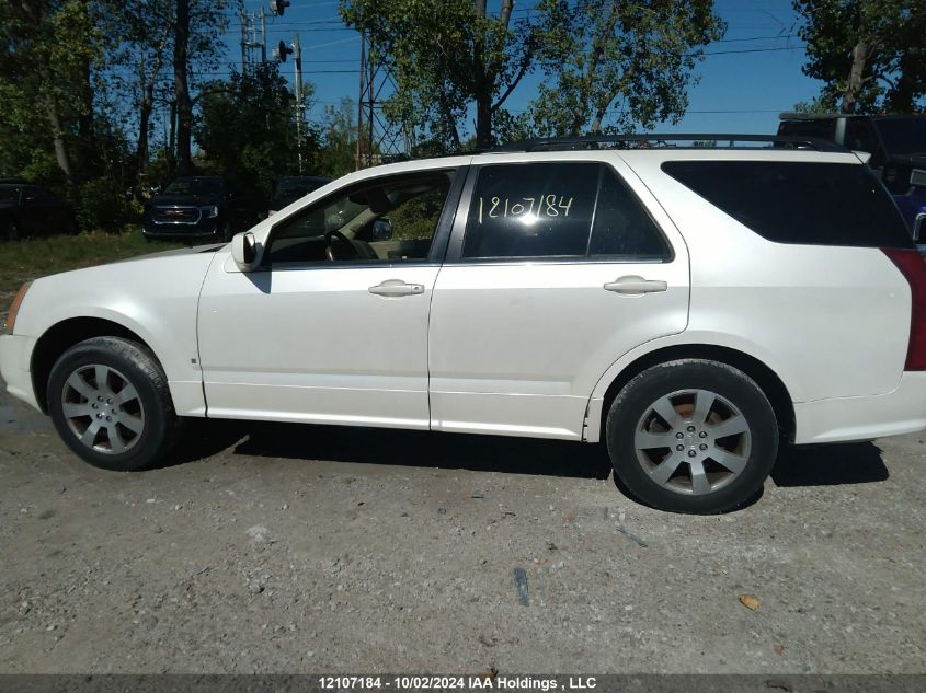 2006 Cadillac Srx VIN: 1GYEE63A760134392 Lot: 12107184