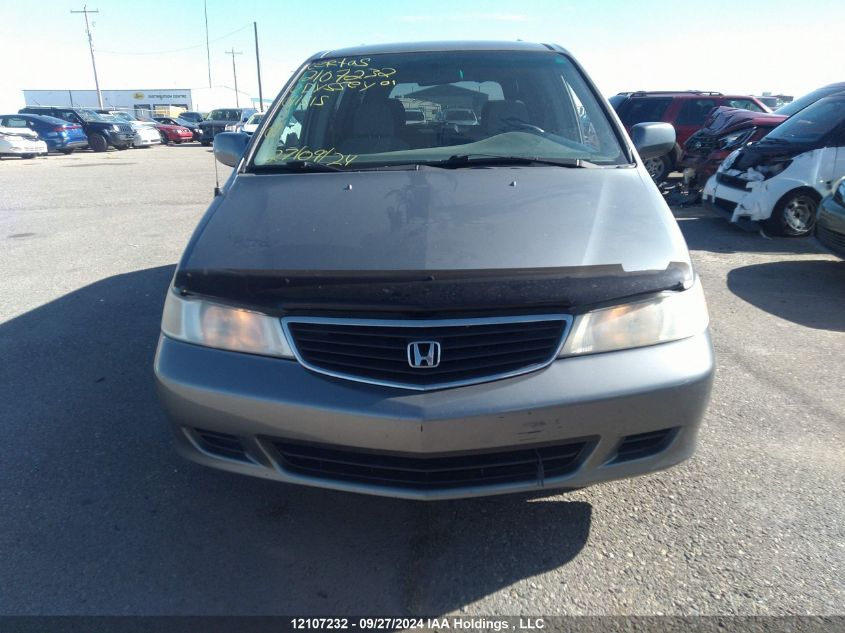 2001 Honda Odyssey VIN: 2HKRL18671H011515 Lot: 12107232