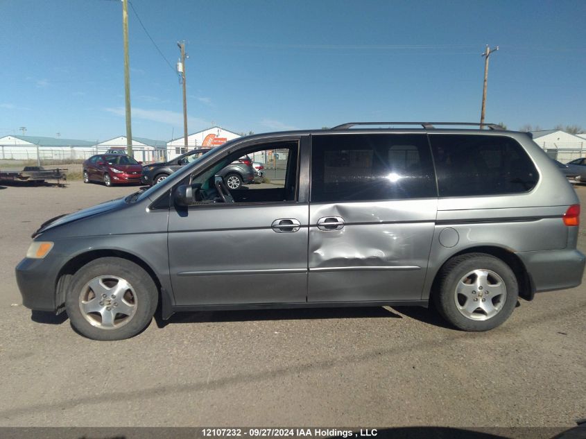 2001 Honda Odyssey VIN: 2HKRL18671H011515 Lot: 12107232