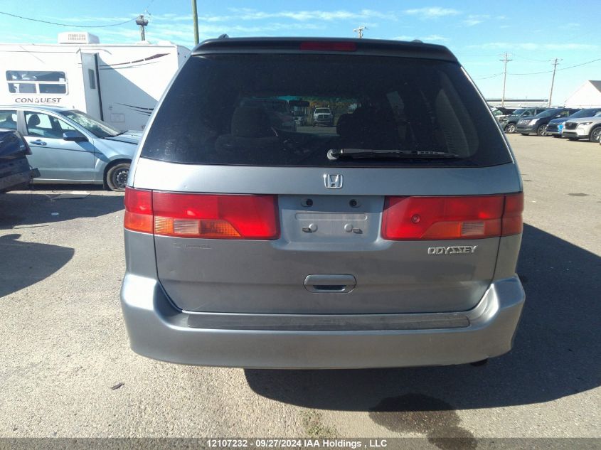 2001 Honda Odyssey VIN: 2HKRL18671H011515 Lot: 12107232