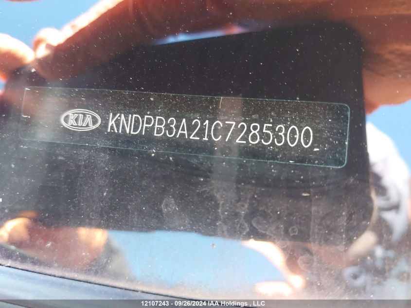 KNDPB3A21C7285300 2012 Kia Sportage