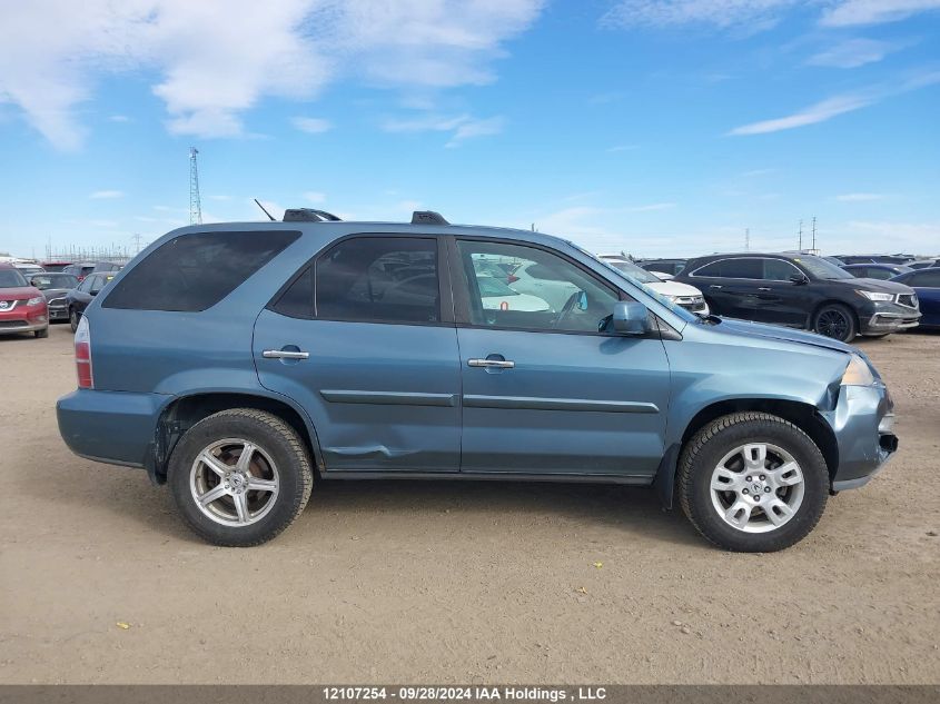 2HNYD18615H002570 2005 Acura Mdx