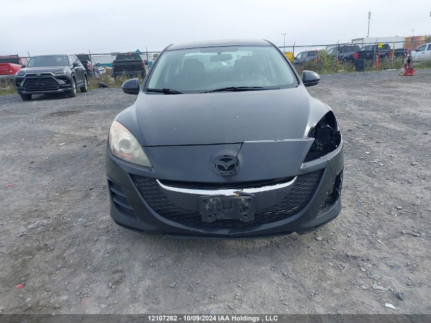 JM1BL1UF0B1475455 2011 Mazda Mazda3