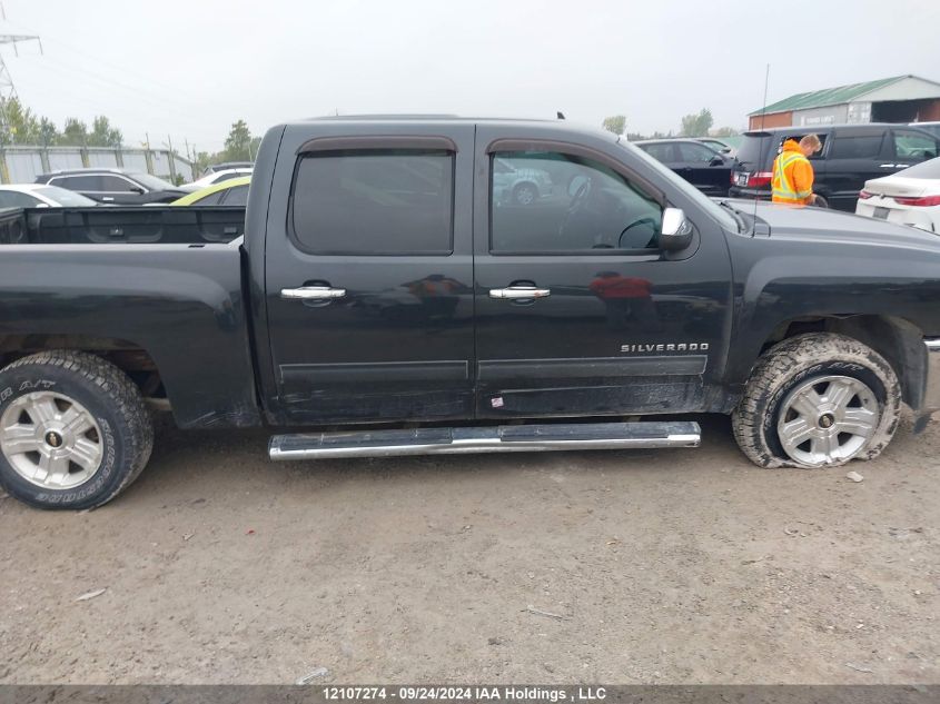 2012 Chevrolet Silverado 1500 VIN: 3GCPKSE74CG223233 Lot: 12107274