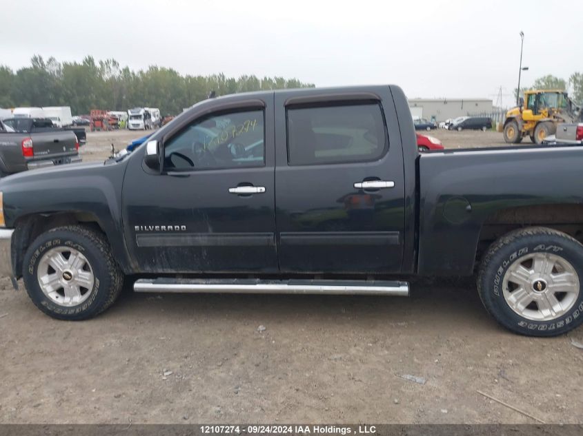 2012 Chevrolet Silverado 1500 VIN: 3GCPKSE74CG223233 Lot: 12107274