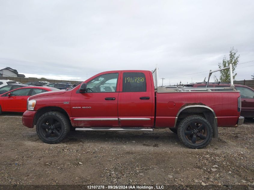 2007 Dodge Ram 1500 St/Slt VIN: 1D7HU182X7J507954 Lot: 12107278