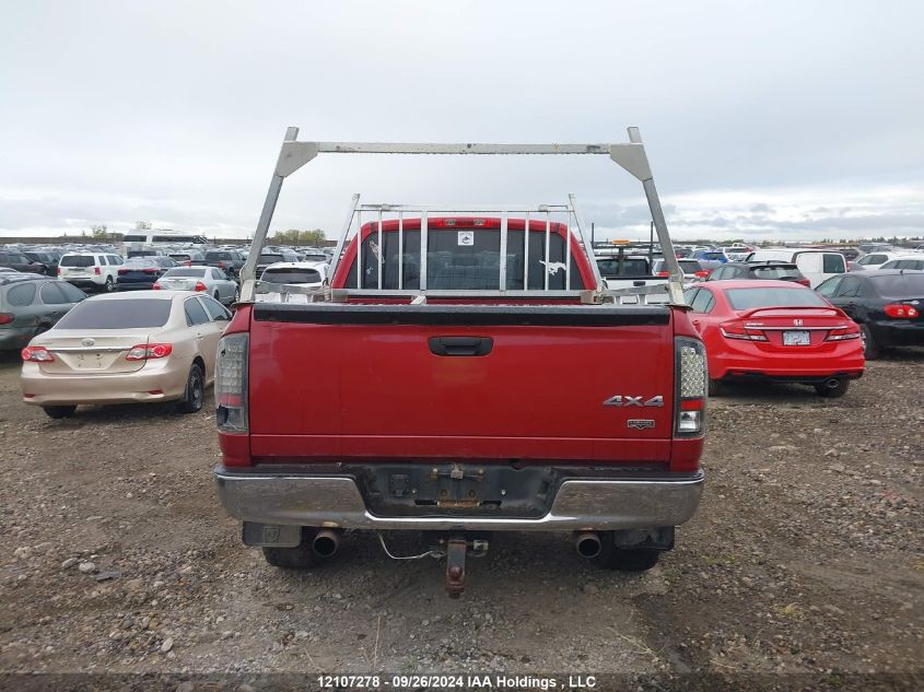 2007 Dodge Ram 1500 St/Slt VIN: 1D7HU182X7J507954 Lot: 12107278