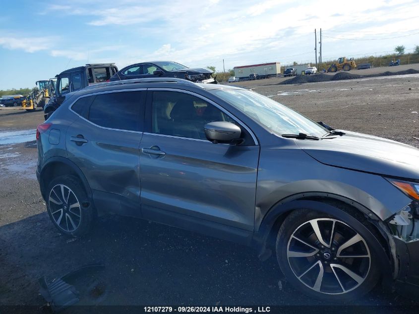 2017 Nissan Qashqai VIN: JN1BJ1CR1HW103557 Lot: 12107279