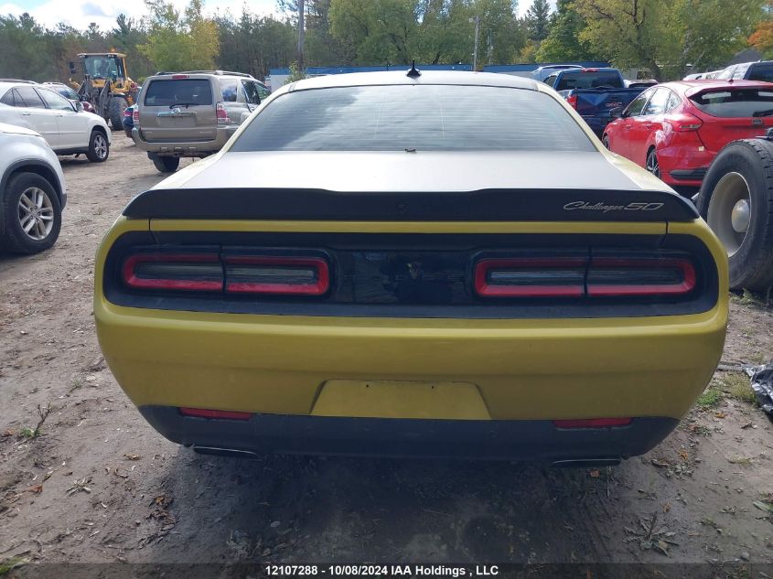 2020 Dodge Challenger R/T VIN: 2C3CDZBT9LH242528 Lot: 12107288