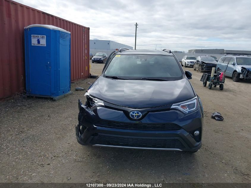 JTMJJREV8JD236268 2018 Toyota Rav4 Hv Se