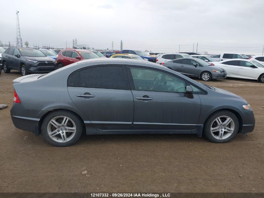 2009 Honda Civic Sdn VIN: 2HGFA15609H102743 Lot: 12107332