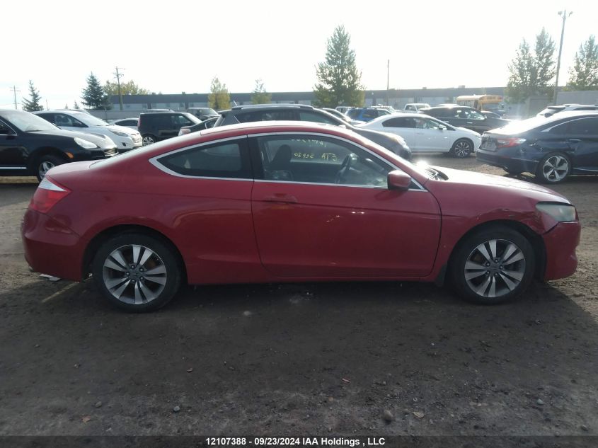 1HGCS12778A801636 2008 Honda Accord Cpe