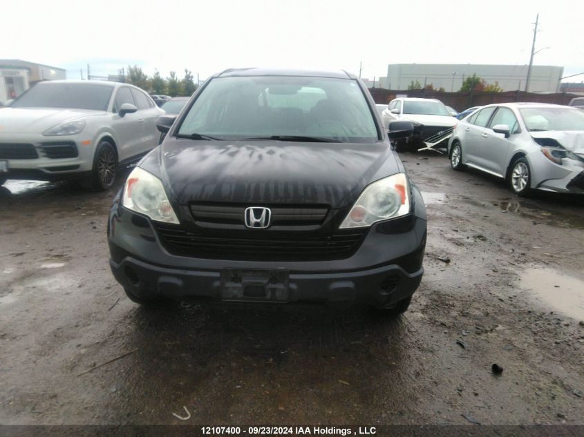 2007 Honda Cr-V Lx VIN: 5J6RE48377L800716 Lot: 12107400