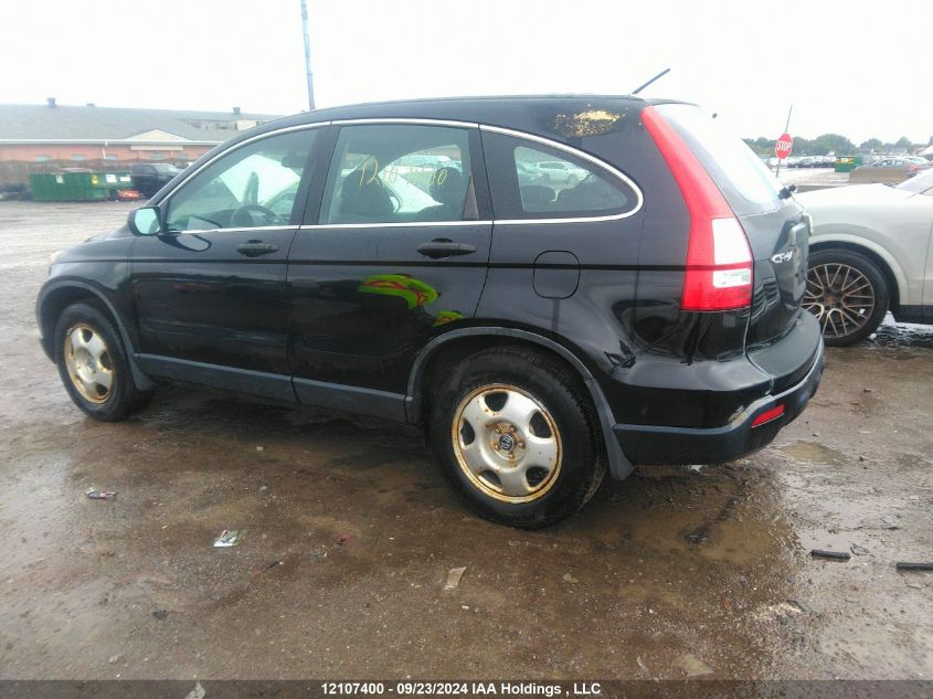 2007 Honda Cr-V Lx VIN: 5J6RE48377L800716 Lot: 12107400