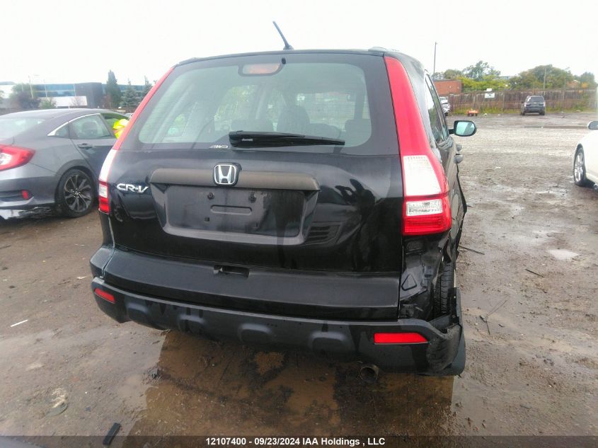 2007 Honda Cr-V Lx VIN: 5J6RE48377L800716 Lot: 12107400