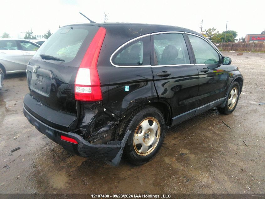 2007 Honda Cr-V Lx VIN: 5J6RE48377L800716 Lot: 12107400