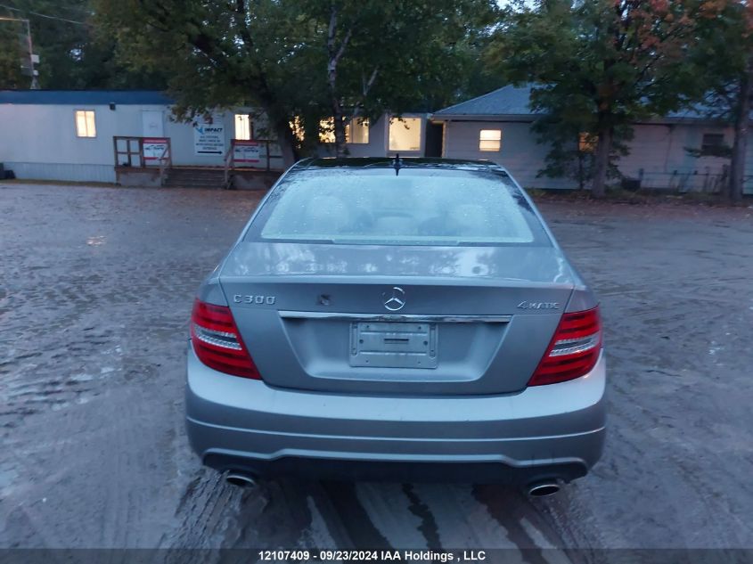 2014 Mercedes-Benz C 300 4Matic VIN: WDDGF8AB2EA951612 Lot: 12107409