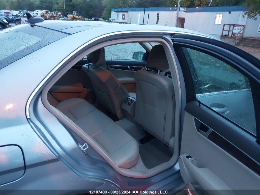 2014 Mercedes-Benz C 300 4Matic VIN: WDDGF8AB2EA951612 Lot: 12107409