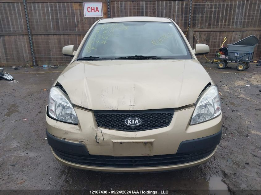 2009 Kia Rio Lx/Sx VIN: KNADE223696570355 Lot: 12107438