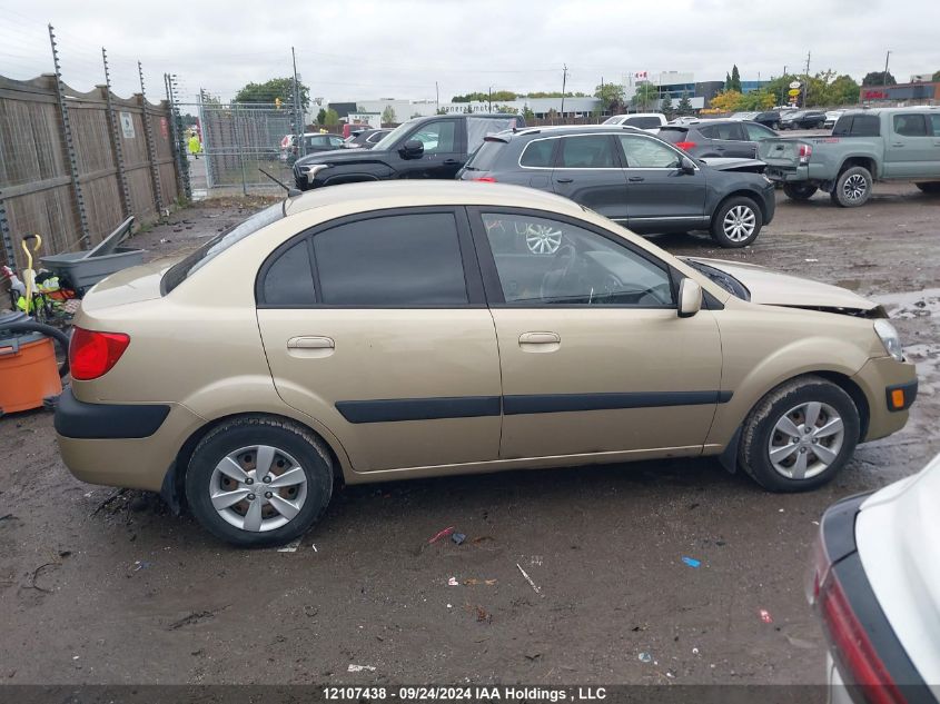 2009 Kia Rio Lx/Sx VIN: KNADE223696570355 Lot: 12107438