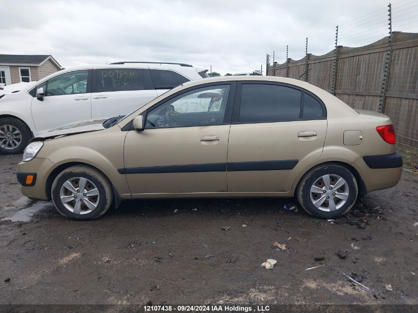 2009 Kia Rio Lx/Sx VIN: KNADE223696570355 Lot: 12107438