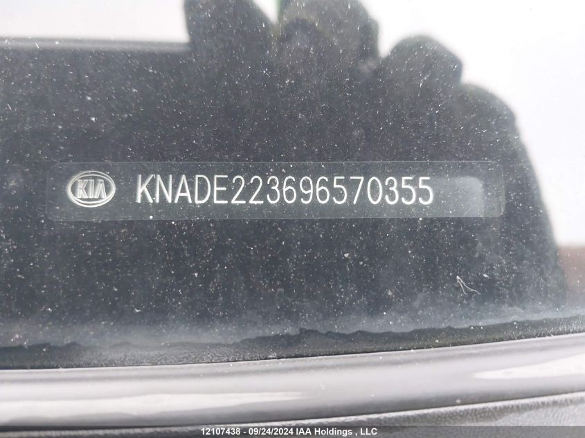 2009 Kia Rio Lx/Sx VIN: KNADE223696570355 Lot: 12107438