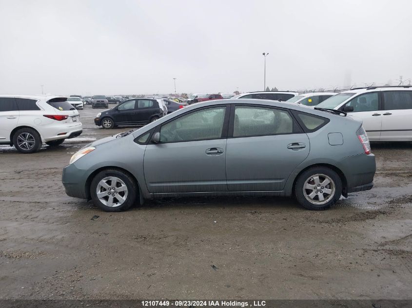 2004 Toyota Prius VIN: JTDKB20U040072100 Lot: 12107449