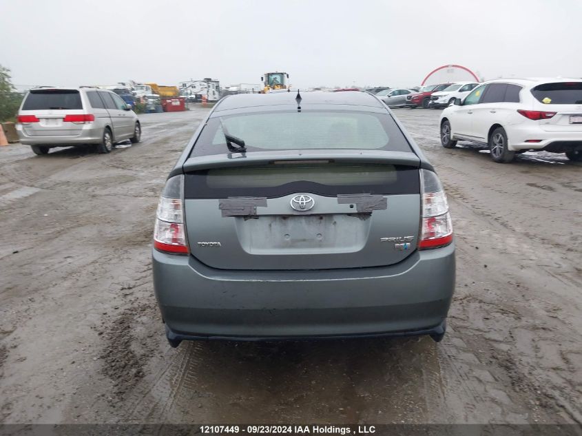 2004 Toyota Prius VIN: JTDKB20U040072100 Lot: 12107449