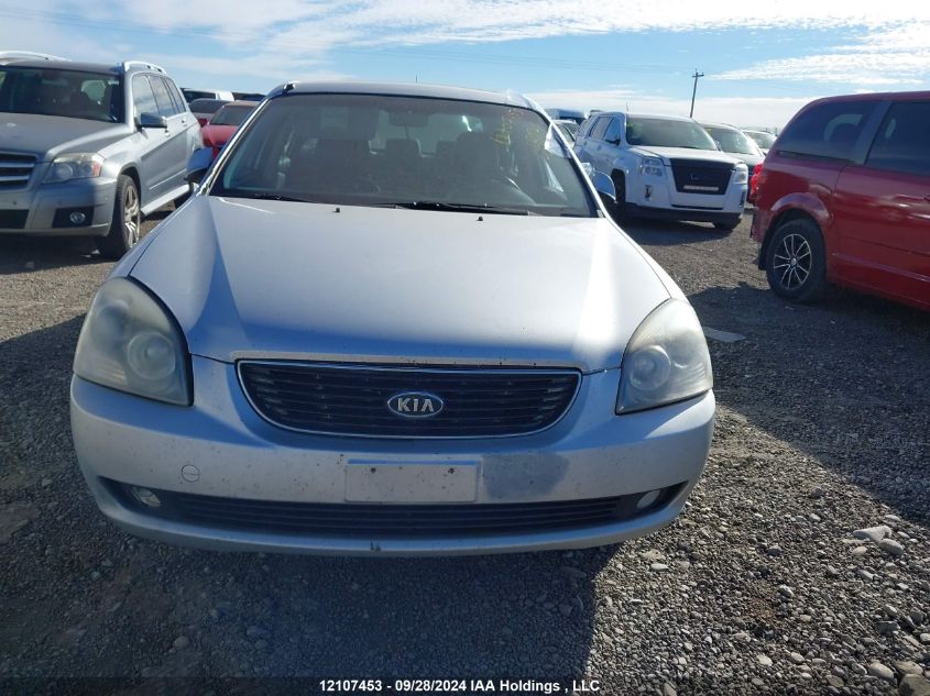 KNAGE124185206851 2008 Kia Magentis