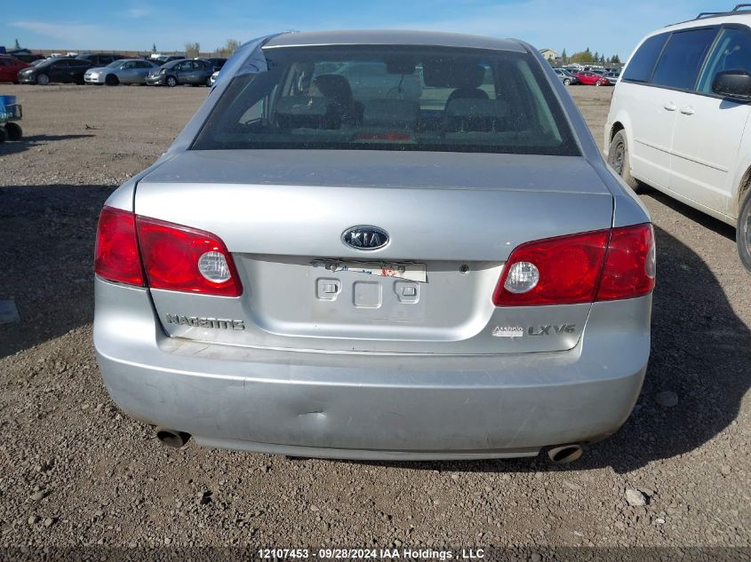 KNAGE124185206851 2008 Kia Magentis