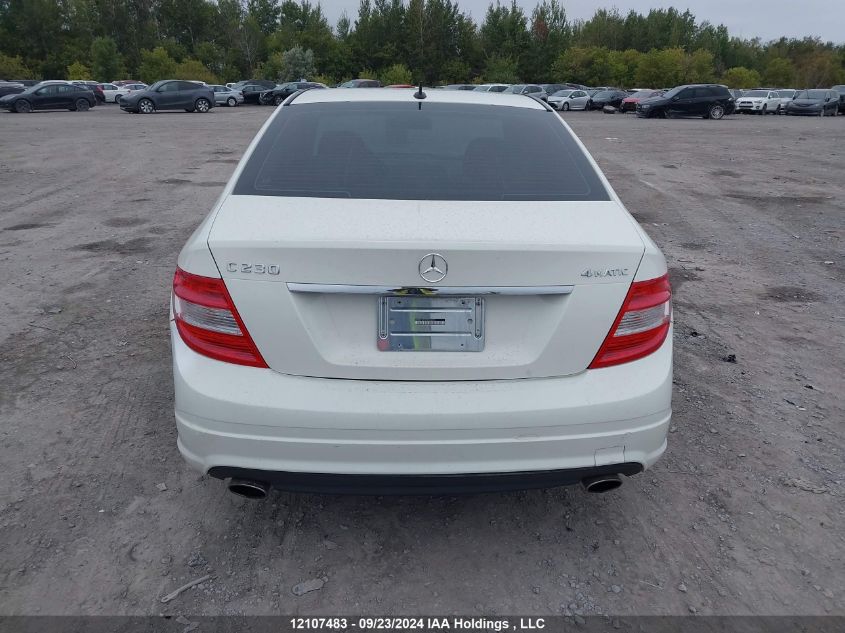 2009 Mercedes-Benz C-Class VIN: WDDGF85X09F326415 Lot: 12107483