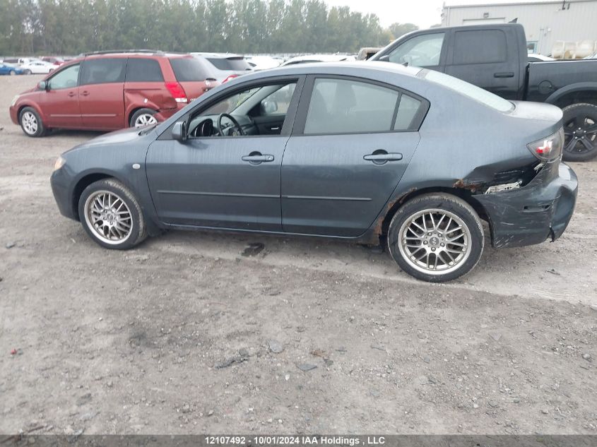 2008 Mazda 3 I VIN: JM1BK32F381126431 Lot: 12107492