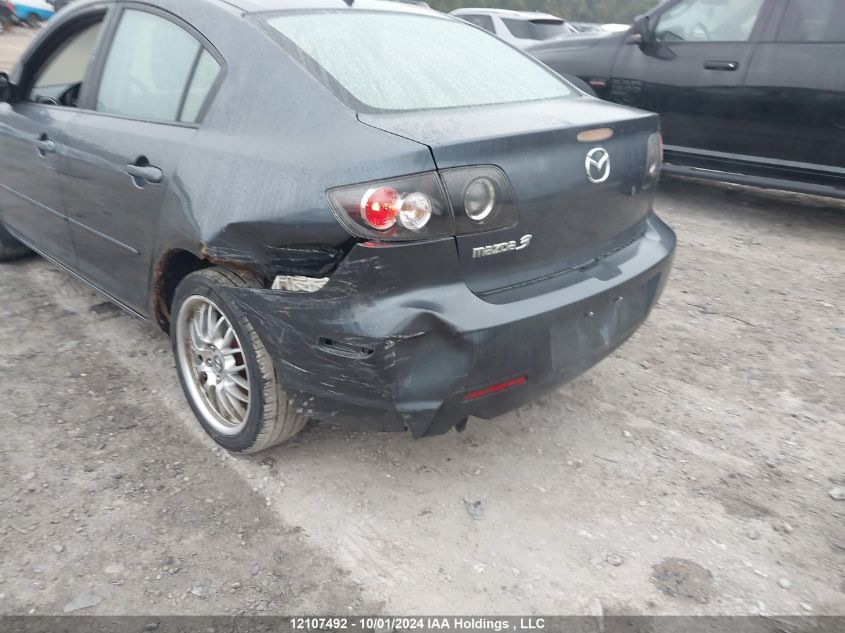 2008 Mazda 3 I VIN: JM1BK32F381126431 Lot: 12107492