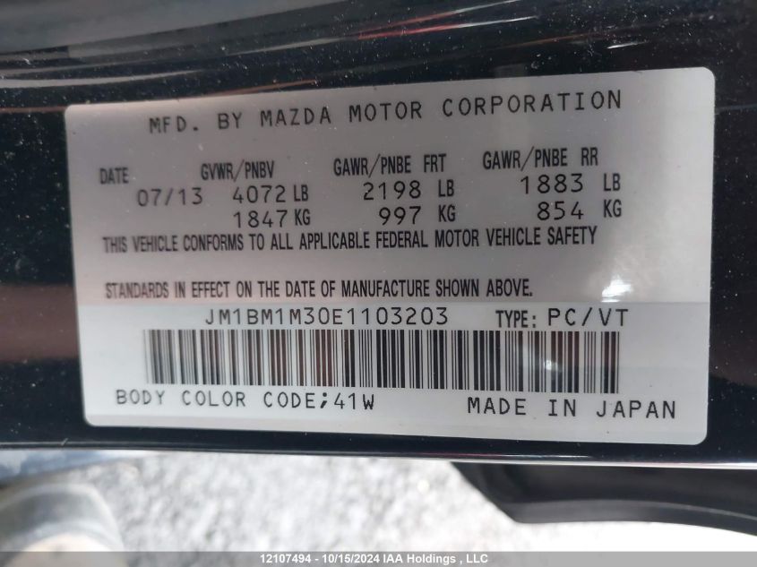 2014 Mazda 3 Grand Touring VIN: JM1BM1M30E1103203 Lot: 12107494