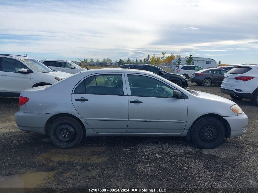 2007 Toyota Corolla Ce/Le/S VIN: 2T1BR32E47C777161 Lot: 12107508