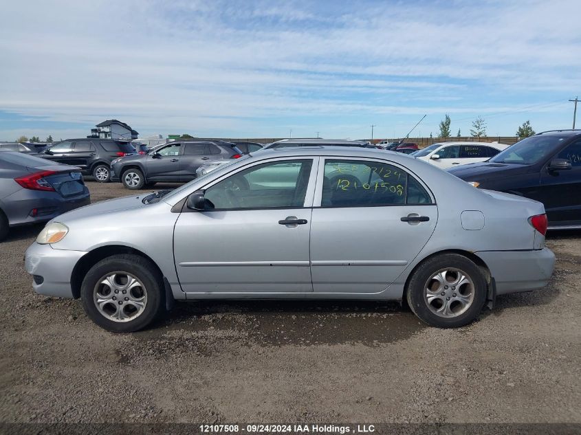 2007 Toyota Corolla Ce/Le/S VIN: 2T1BR32E47C777161 Lot: 12107508