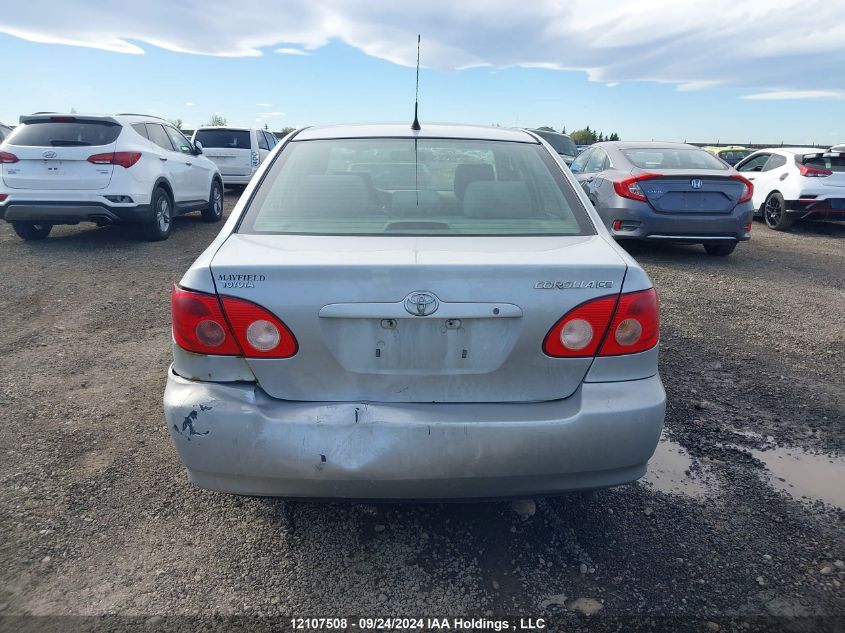 2007 Toyota Corolla Ce/Le/S VIN: 2T1BR32E47C777161 Lot: 12107508