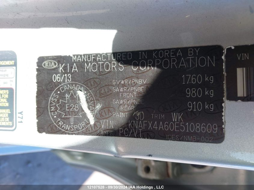 KNAFX4A60E5108609 2014 Kia Forte Lx