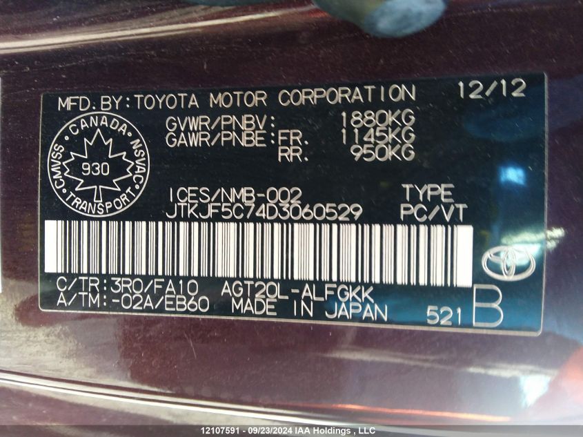 2013 Toyota Scion Tc VIN: JTKJF5C74D3060529 Lot: 12107591