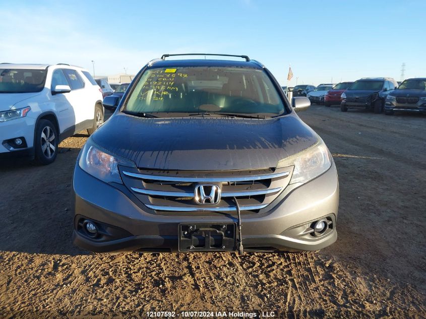 2HKRM4H70EH122114 2014 Honda Cr-V