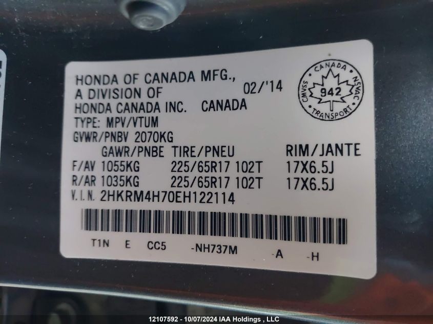 2HKRM4H70EH122114 2014 Honda Cr-V