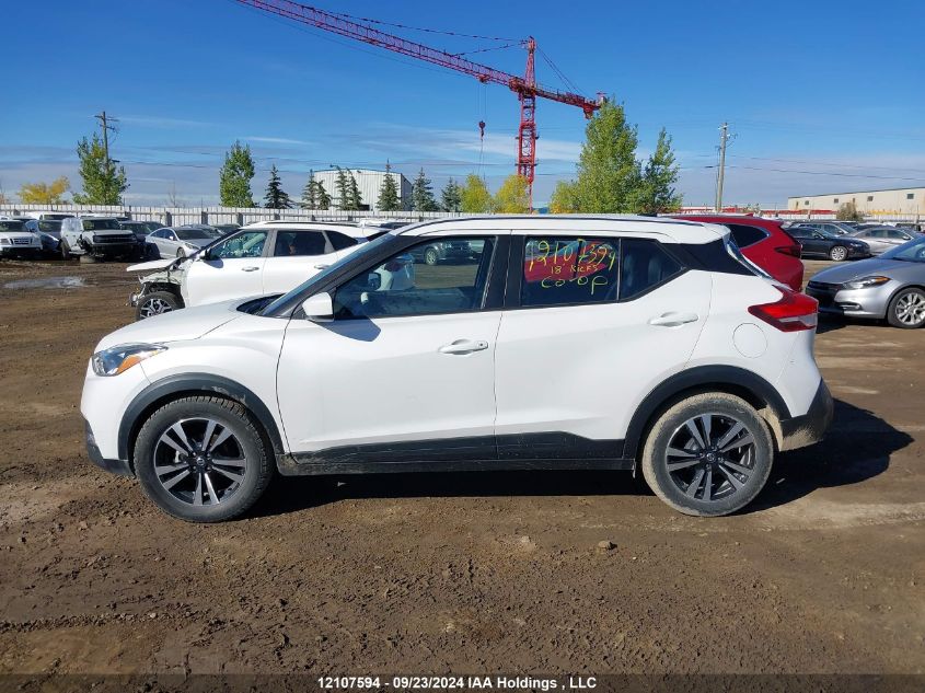 3N1CP5CU4JL509293 2018 Nissan Kicks