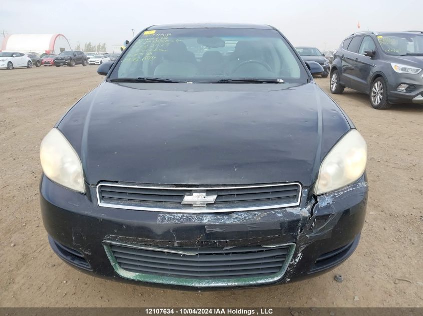 2006 Chevrolet Impala Ls VIN: 2G1WB58N069229027 Lot: 12107634