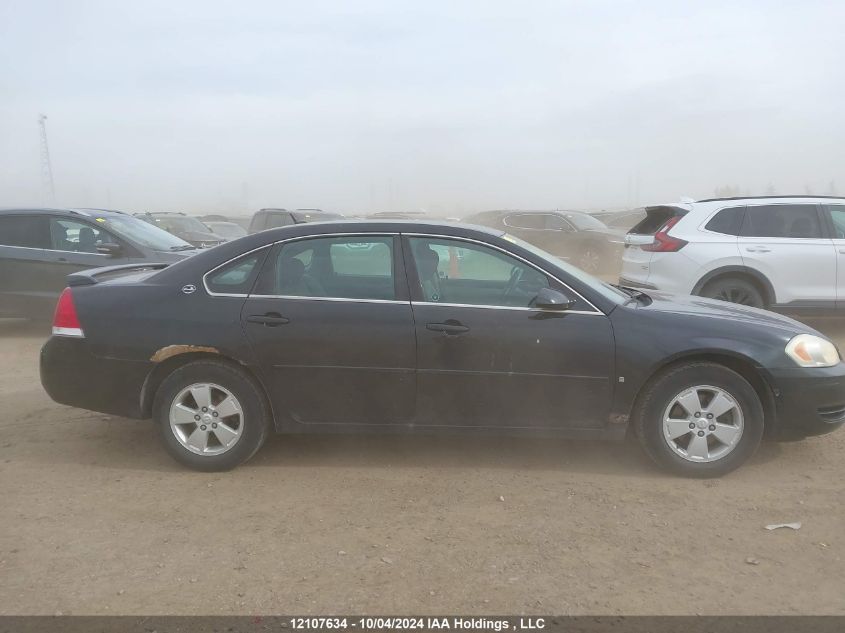 2006 Chevrolet Impala Ls VIN: 2G1WB58N069229027 Lot: 12107634