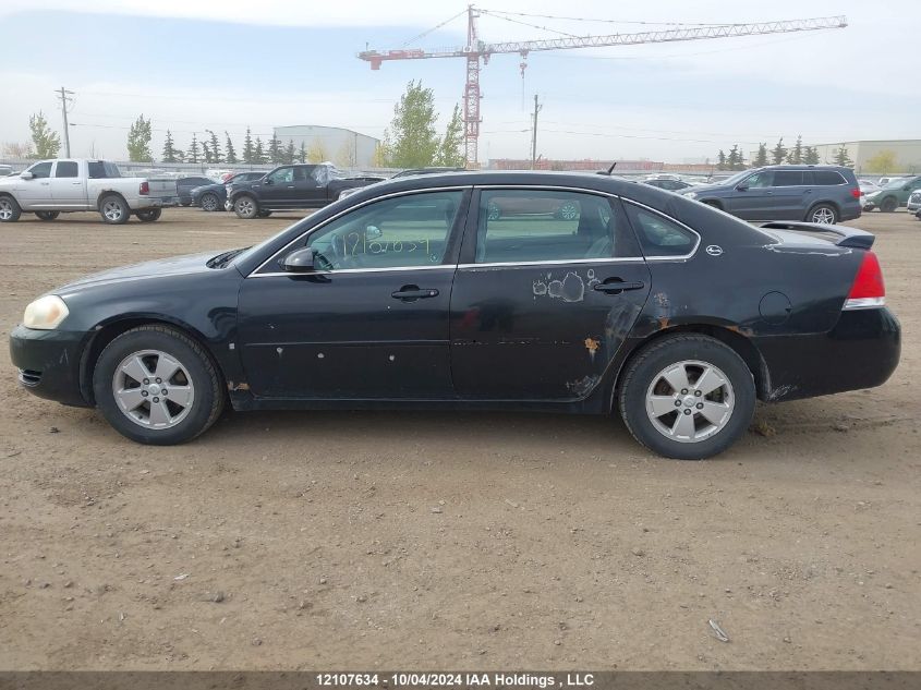 2006 Chevrolet Impala Ls VIN: 2G1WB58N069229027 Lot: 12107634