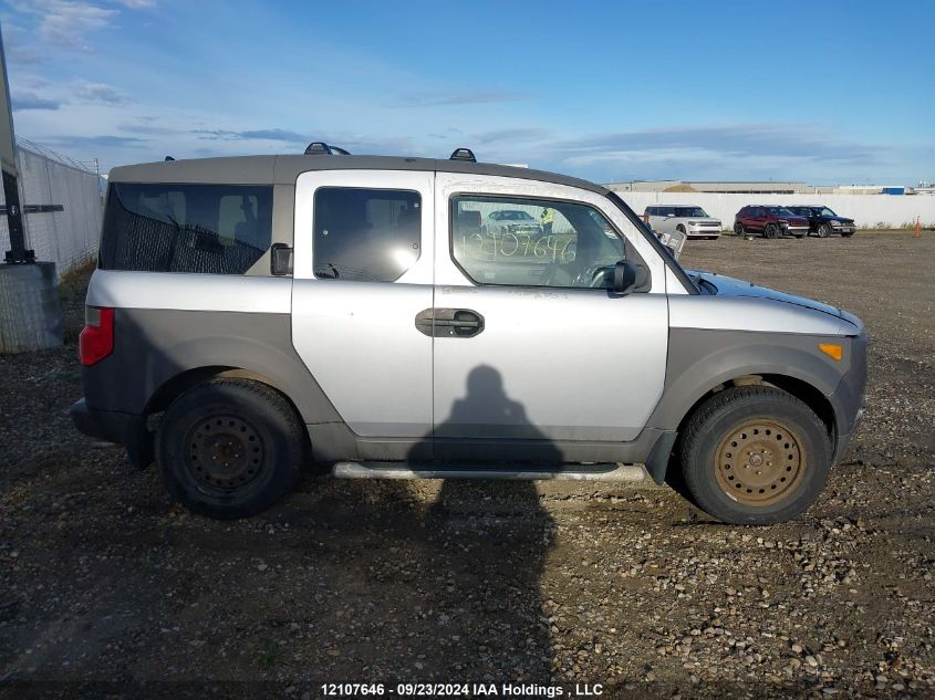 2003 Honda Element VIN: 5J6YH28594L800642 Lot: 12107646