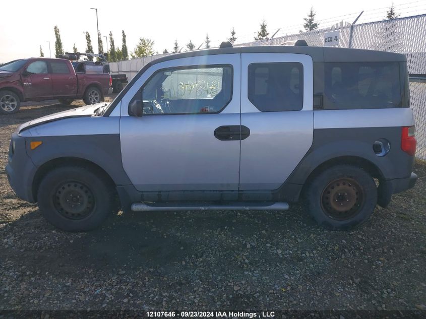 2003 Honda Element VIN: 5J6YH28594L800642 Lot: 12107646