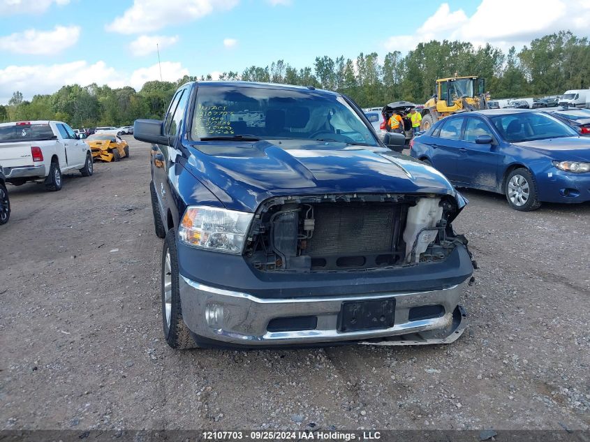 2015 Dodge Ram 1500 VIN: 3C6RR7KTXFG517864 Lot: 12107703