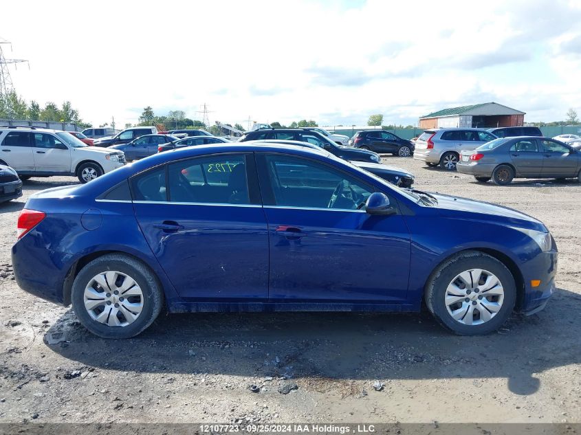 2012 Chevrolet Cruze Lt VIN: 1G1PF5SC6C7386378 Lot: 12107723